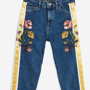 Mid Blue Embroidered Side Stripe Jamie Jeans